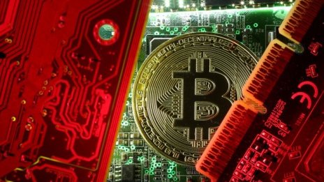 Коя е най-добрата инвестиция за десетилетието?