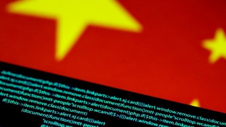 Китай затяга контрола и над алгоритмите