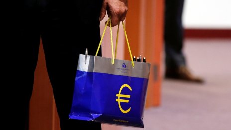 Одит откри пропуски в управлението от ЕЦБ на банковия кредитен риск