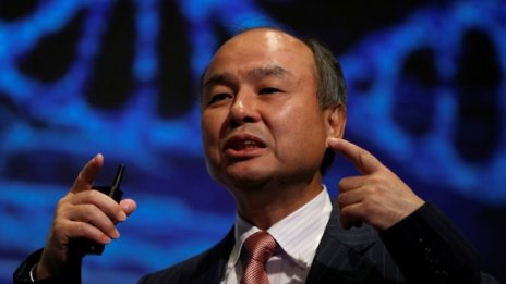 SoftBank води преговори за създаването на втори фонд?