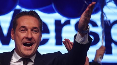 От Хайдер до Щрахе - Австрийската партия на свободата в нов образ