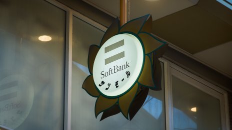 SoftBank отчете загуба, след като Vision Fund отново се озова на червено