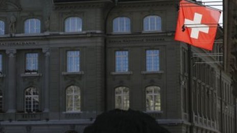 Екоактивисти искат Швейцария да насърчи &bdquo;зеленото възстановяване&ldquo;
