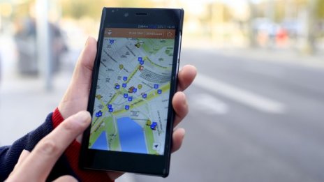 Intel придобива израелския стартъп  Moovit за 900 млн. долара