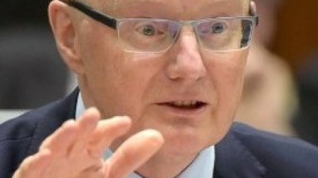 Централната банка на Австралия остави основната си лихва без промяна