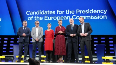 Какво предлагат европейските партии за младите хора?