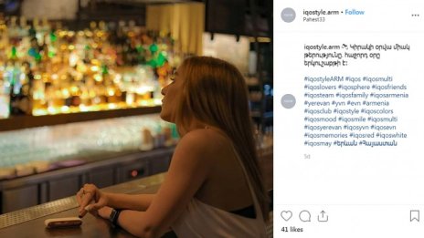 Социалните мрежи се сблъскаха с критика заради реклами на тютюневи продукти