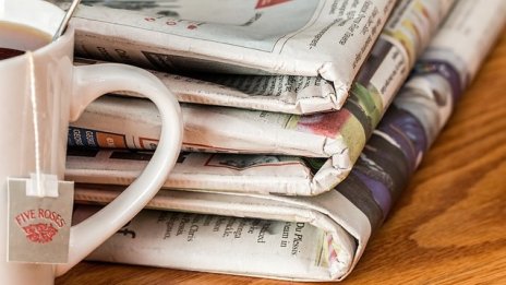 Преглед на печата за 23 май