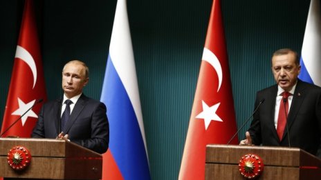 Русия се отказва от „Южен поток“, ще си сътрудничи с Турция*