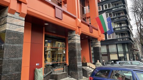 Сметната палата коригира грешки за близо 7 млрд. лв. в отчетите на институциите