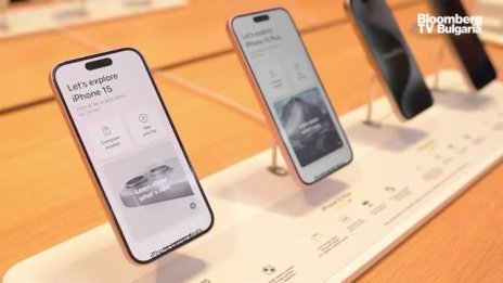 Apple отваря технологията си за мобилни портфейли в опит да избегне глоби от ЕС 