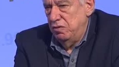 Проф. Ганчо Ганчев: Инфлацията в България ще зависи от политиката на ЕЦБ