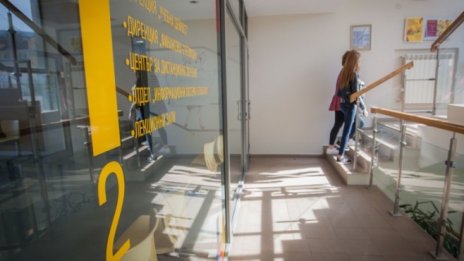 ВУЗФ организира Втора национална ученическа конференция на тема „Лидерството днес“