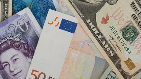 Еврото отстъпва до най-ниската си стойност за последните 4 месеца*