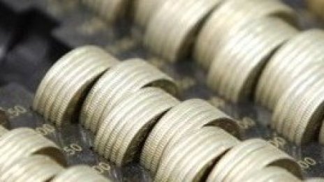 ИПИ: Фискални фокуси