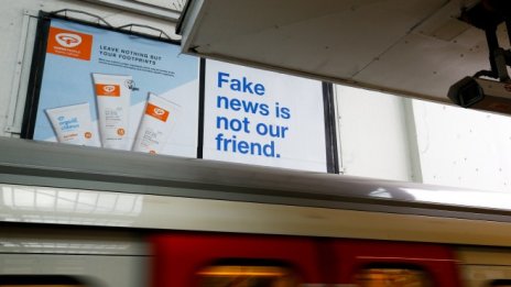 Годината, в която Facebook стана зла