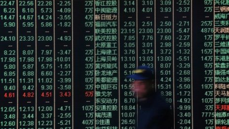 Азиатските пазари се възстановяват въпреки пониженията в Китай