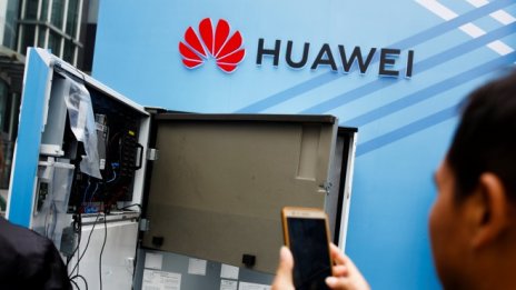 Лондон не иска Huawei да участва в разпространението на 5G в страната