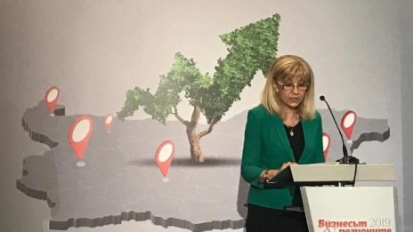 Фондовете за градско развитие са одобрили 10 проекта за 33,4 млн. лв.