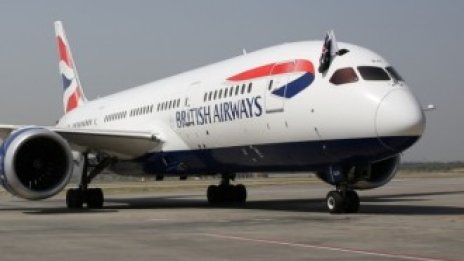 Авиокомпании от цял свят  пренасочиха полетите си  над района на Залива