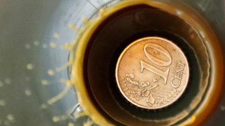 Експерт: Отрицателните лихви в Европа тласкат банките към рискови инвестиции