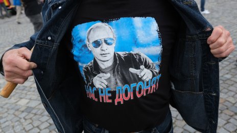 Путин ще се влюби в европейската "гореща есен" на популистки протести