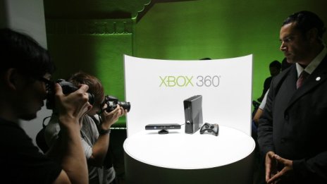 Game over за Xbox 360