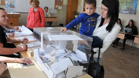 Гласуването става задължително, приеха депутатите