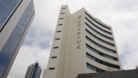 Турският Acibadem купува болниците "Токуда" и дял в "Сити Клиник"