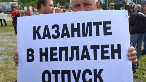 ГЕРБ предлага общините да контролират казаните за ракия