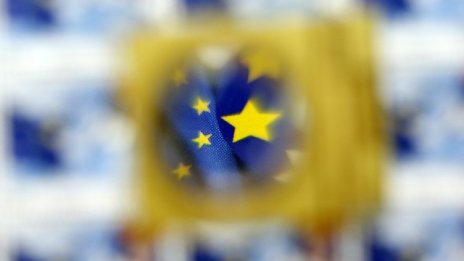 ЕС обмисля санкции за нарушаване на целите за дефицит