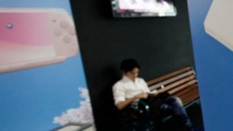 Sony възстанови част от онлайн услугите си