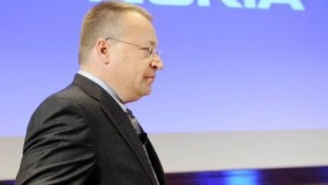 Nokia преименува Ovi на Nokia Services