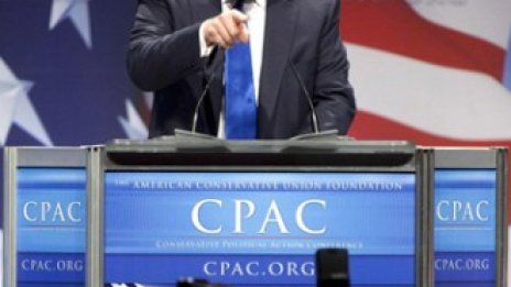 Доналд Тръмп няма да се кандидатира за президент на САЩ