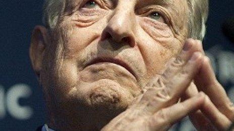 Фондът на Сорос продал почти всичкото си злато 