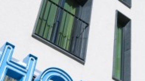 Приходите от нощувки в средствата за подслон у нас с 1,9% ръст през тримесечието