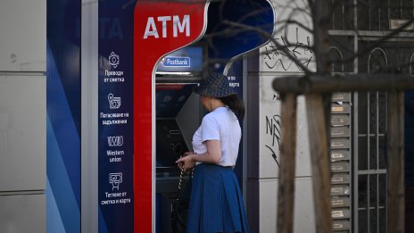 Само една пета от пълнолетните българи спестяват