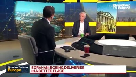Ryanair: По-добре сме, отколкото очаквах да сме на този етап