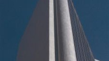 Офис наемателите в Европа се връщат към централните локации