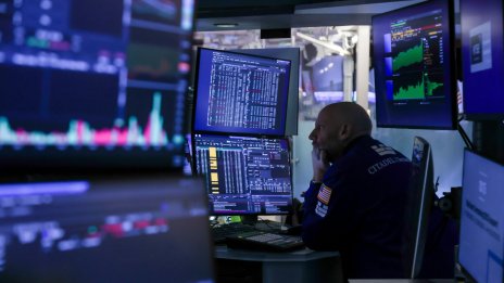 Dow Jones се понижи с над 750 пункта в новия си най-лош ден за 2026 г.