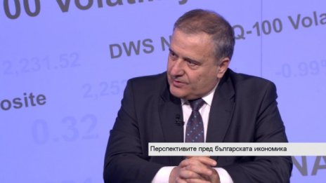 Камен Колев: Възможен е над 5% ръст на българската икономика през 2017 г.