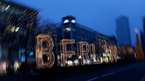 Доверието в германската икономика отслабва