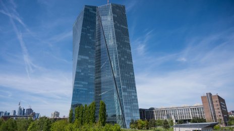 ЕЦБ очаквано увеличи основните лихви - до най-високото ниво в историята си