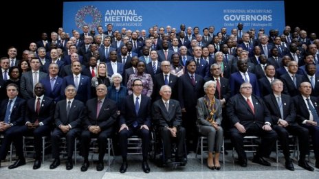 МВФ се обяви срещу самодоволството на фона на икономическото възстановяване