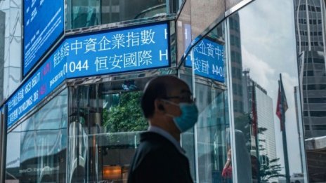 Азиатските пазари на акции стартираха седмицата с вяла търговия