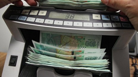 Проекти за над 53 млн. лева подадоха иновативни компании с печат от ЕК за високи постижения