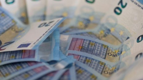 Еврохолд емитира облигации за 40 млн. евро като част от EMTN програмата