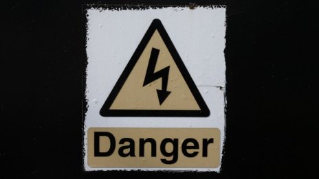 Гърция продаде 24% от енергийния мрежови оператор на Китай