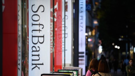 SoftBank започва да продава активи от потъващото си портфолио