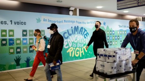 Напрежение и опасения от провал на COP26